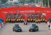 領跑2021北京半馬 北京現(xiàn)代實力演繹北京“雙馬”精彩