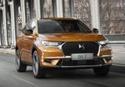 預算25萬，DS 7和奧迪Q3、凱迪拉克XT4 哪個更有優(yōu)勢？