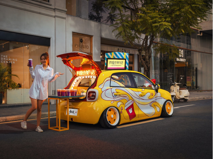 長城汽車
