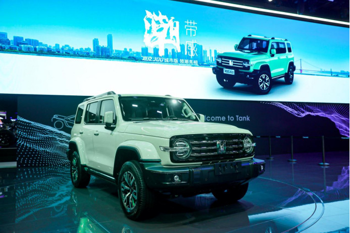 長城汽車