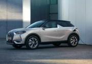 汲取賽道尖端科技，詮釋純電駕駛魅力，DS旗下首款純電動SUV DS 3即將上市