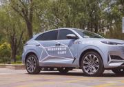 2021世界智能大會 長安汽車展現(xiàn)“中國智造”科技風(fēng)采