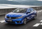 東風(fēng)Honda電動(dòng)化轉(zhuǎn)型|享域銳·混動(dòng)值得入手嗎？