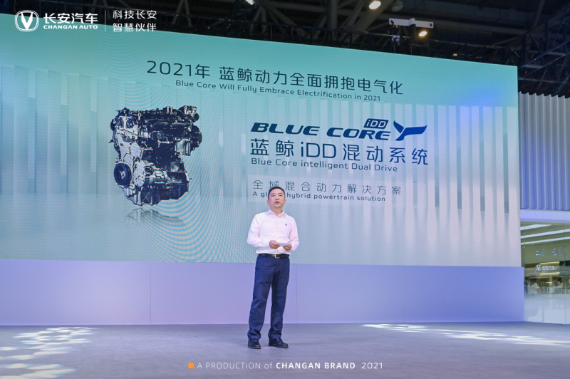 長(zhǎng)安汽車