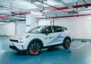 2021世界人工智能大會 | 芯馳科技發布全開放UniDrive自動駕駛平臺