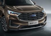 如果車界有高考！銳界PLUS、冠道和開拓者誰才是學(xué)霸？