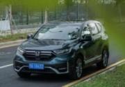 為什么能多年獲得全球消費者喜愛？揭秘東風Honda CR-V的隱性價值