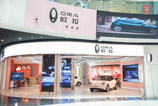 長城汽車