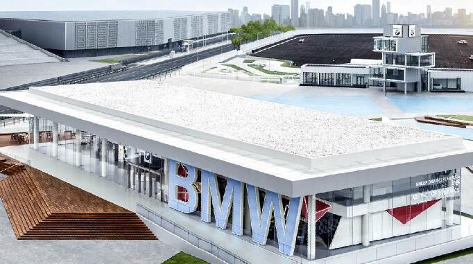 BMW上海體驗中心
