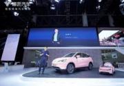 還有誰！好車不貴，服務頂配 哪吒汽車攜多款精品智能電動車型亮相成都車展