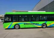 單車運營里程突破10萬公里！安凱氫燃料電池客車再創新高
