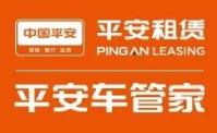 布局生態(tài)，平安租賃汽車租賃業(yè)務(wù)創(chuàng)新領(lǐng)跑市場