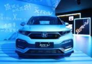 “金九銀十”來啦！XR-V邀你加入“百萬車主”俱樂部！