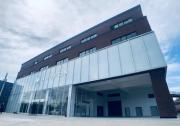 極狐在京直營交付中心開業 北汽藍谷深耕用戶運營