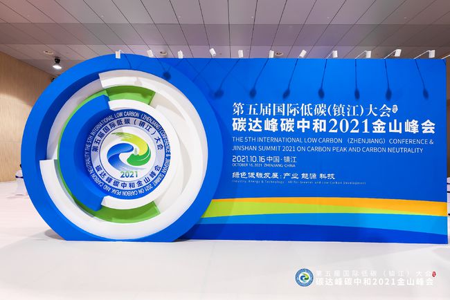 極狐
