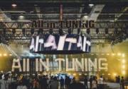 7大車廠登陸AIT國際汽車改裝展，汽車改裝行業(yè)已經(jīng)迎來顛覆性變革