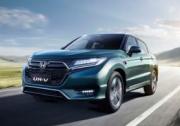 超高保值率，讓東風(fēng)Honda UR-V更有價(jià)值