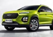 瑞虎3x獲J.D. Power車輛可靠性研究微型SUV細(xì)分市場冠軍