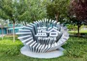 現金流轉正之后 北汽藍谷走出“至暗時刻”
