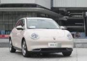 歐拉好貓vs大眾ID.3：15萬買臺純電車，選她還是選他？