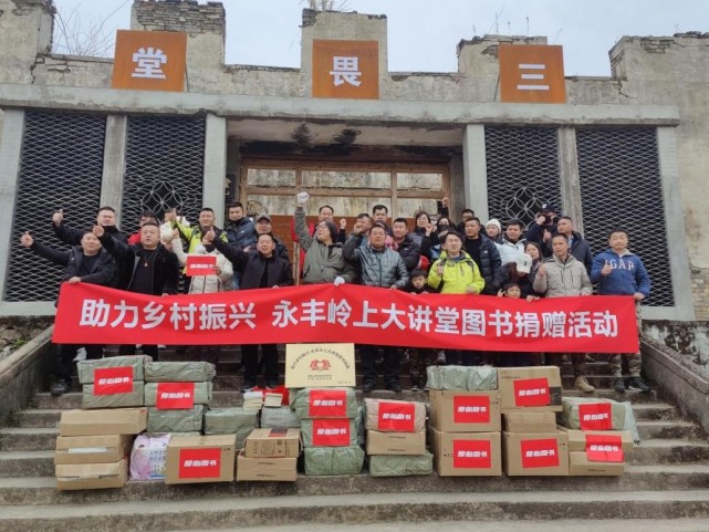 格局打開，翻越山河，北京越野合肥家宴跨江去黃山！