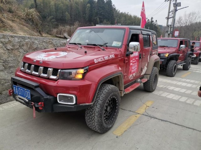 格局打開，翻越山河，北京越野合肥家宴跨江去黃山！
