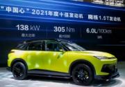 魔核1.5T發動機到底因何而“火”?看完你就懂了！