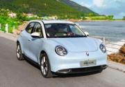 歐拉汽車18城輕奢“慢生活”之旅邀你來品鑒