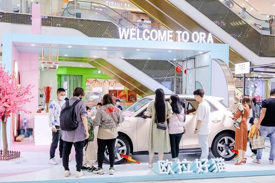 歐拉歡樂頌：跨越十八城只為“愛”你！