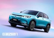 線上渠道布局完成 東風本田e:NS1上市在即