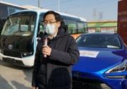 綠色冬奧｜816輛氫燃料電池汽車成為冬奧賽事運輸主力