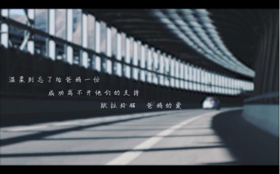 關于情感營銷，我們能跟歐拉好貓學點什么？