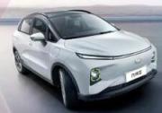 中國汽研001號認證—幾何E榮獲首個純電動乘用車底部碰撞防護A級