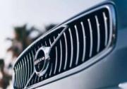 攜手車主守護“心”聲，沃爾沃汽車“守護先心兒童”計劃善款交付