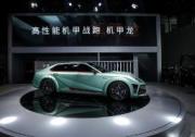 硬核“三電”賦能 沙龍機甲龍入局豪華純電賽道