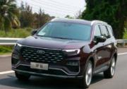 領裕一車多用，SUV和MPV家用商務四合一