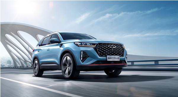 6月1日起，購瑞虎7全系車型享購置稅減半！再送2000元現金！