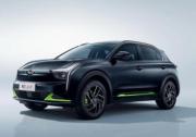 2023款哪吒U-Ⅱ 挑戰(zhàn)版正式上市 最大亮點智能升級