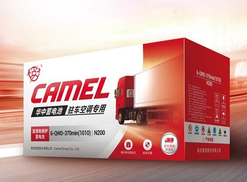 華中駐車空調電池：卡車司機的省油好幫手