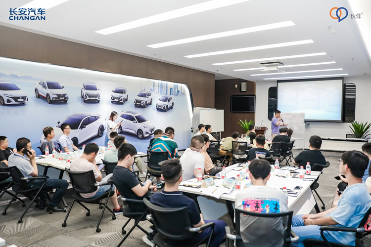 長安Open Day——探尋“智”造科技，伙伴攜手同行