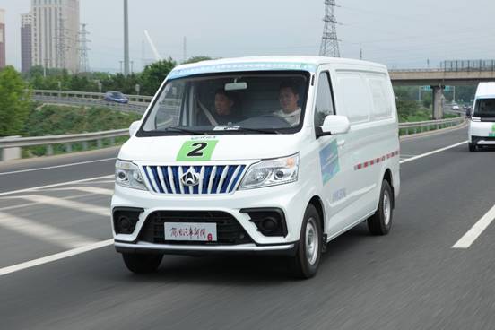 長安睿行EM80閃耀2024第七屆優運王大賽，以實力引領城配細分市場