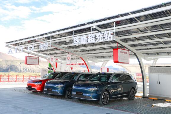 充電比加油更方便，賽力斯汽車攜手華為數字能源共建智能充電生態圈
