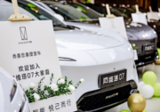 中國造車“最強合伙人”出手，CHN模式賦能，阿維塔07天生自帶“熱銷體質”