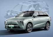 魏牌全新藍山榮獲2024輕量化車身會議創新獎