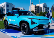 2025澳網發布會在中國舉行 官方指定接待用車起亞EV5亮相