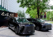禮遇雙十一 星海V9無套路限時置換 至高補貼4萬元