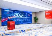 贏麻了！長(zhǎng)城汽車橫掃2024年中國(guó)燃油車用戶滿意度CACSI大獎(jiǎng)，斬獲六個(gè)第一！