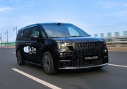 極氪MIX榮膺哈爾濱亞冬會火種采集車、火炬傳遞指揮車