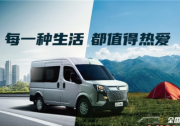 生活如旅途，萬境皆自由