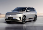 再度上榜！馬赫增程系統榮獲“中國心”2024十佳新能源汽車動力系統